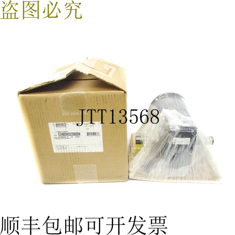 原装供应温斯史密斯 E24MDNS22000DN E24MDNS NSMP