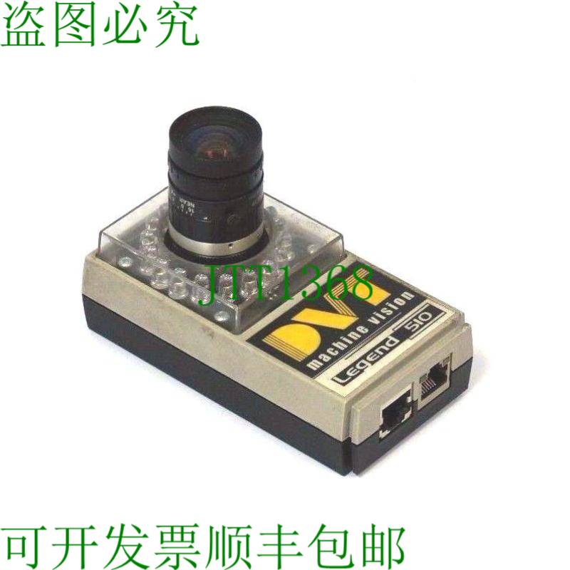 原装供应DVT机器VISION 510M相机带环灯和农DF6HA-1B镜头