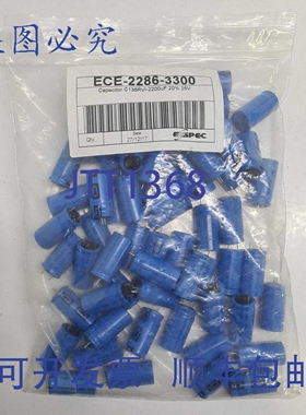 原装供应【58个装】 - C136RVI-2200uF 20% 25V L2 电容器