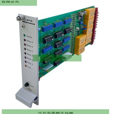 Afa-Minerva 板 Apha Miverva Assy 286