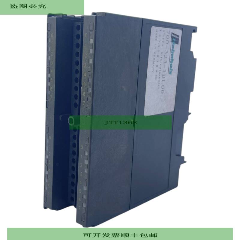 Helmholz 700-323-1BL00 Digital Modul für den industriel