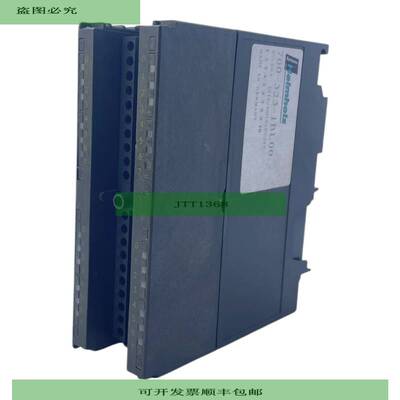 Helmholz 700-323-1BL00 Digital Modul f&uuml;r den industriel