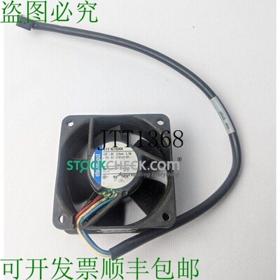 原装供应Embpapst 612 N/2GH 风扇