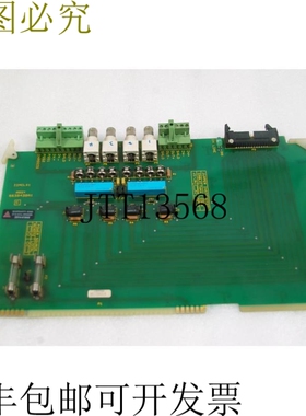 原装供应贝利控制器IIMCL01 6638438A1