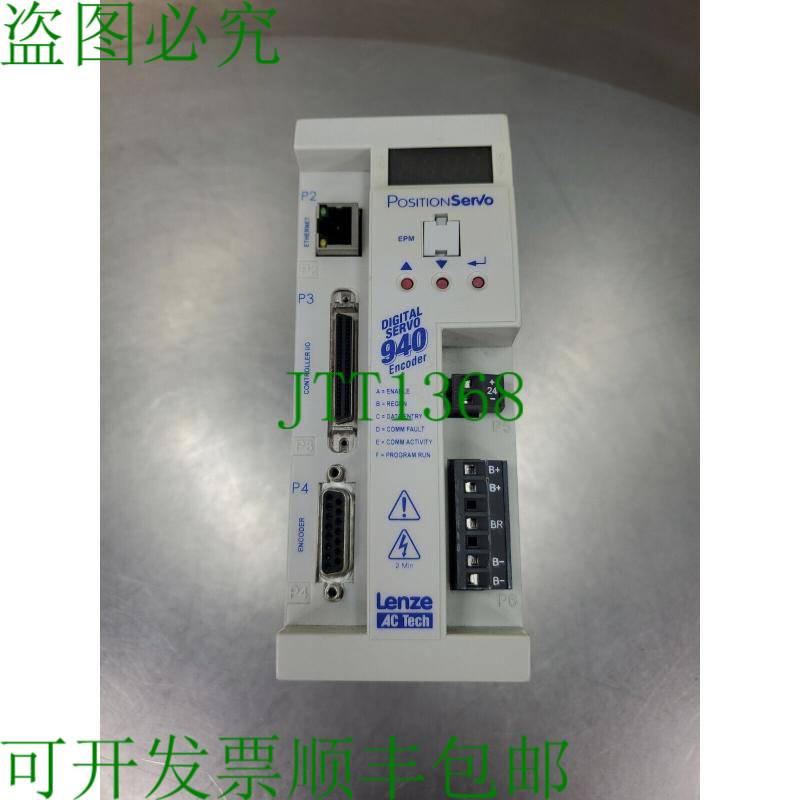 原装供应Lenze AC Tech E94P020S1NEM 数字伺服 940 1D-03