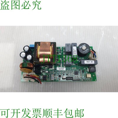 原装供应BIOS RE0936修订版.01,SPNB15019B.81031 SIMMER SQUAR