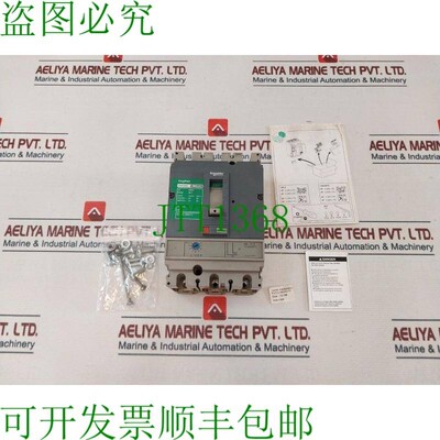 原装供应开关 CVS100N EasyPact 开关 12.5A 690V