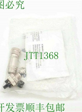 原装供应120550 KPL插头5P.第715页/B-COD.