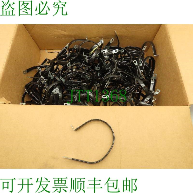 原装供应Prospect 紧固件 COV4909Z1 乙烯基涂层金属紧固件套装 3