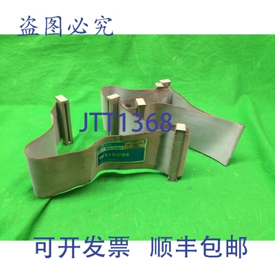 原装供应Gould NOW 总线电缆 W510-004 Modicon W510004