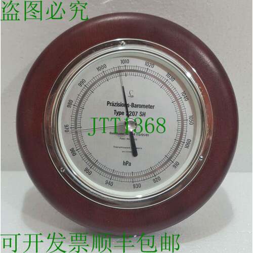 IQUE ORIGINAL LUFFT PRAZISIONS 气压计型号 2207 SH