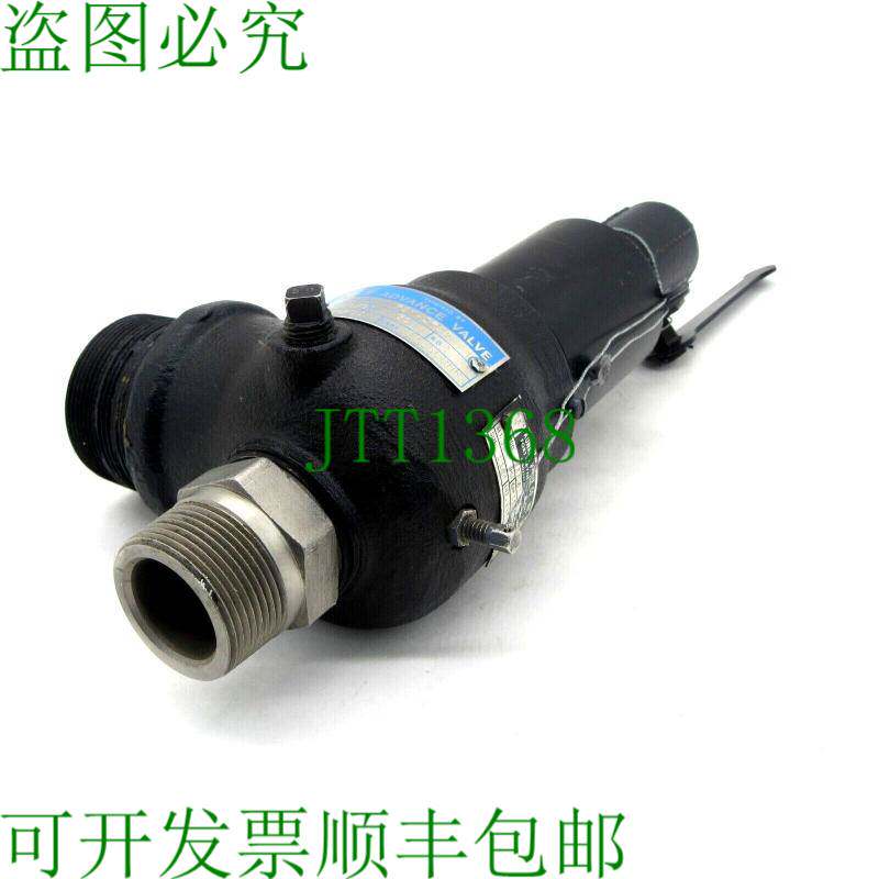 原装供应修复 KUNKLE 927GF01 安全面膜 1 1/4