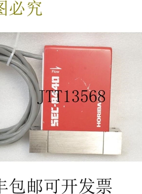 原装供应HORIBA SETC MASS 流量控制器 MFC SEC-8440LS 气体:Ar 2