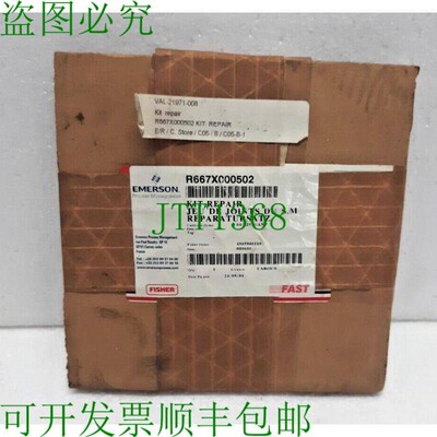 原装供应Fisher  R667X000502 套件 R667X000502 发