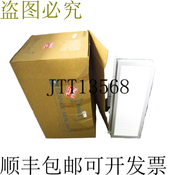 原装供应技术空气产品 P5-11.25-30.00-4-U1-DU-1D-00-0 220V NSM