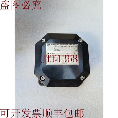 原装供应HAWKE PL612 救生艇箱 IP66/67