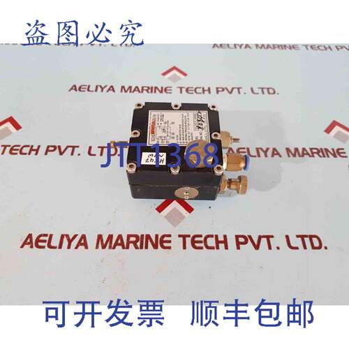 现货供应Hanla 水平仪 HLHCT-100M 气动调节器