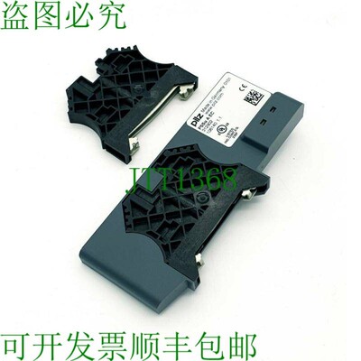 原装供应Pilz 312902,PSSu A EC模块