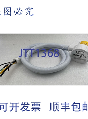 原装供应InMode Diolaze XL 810 激光电缆手柄 AG605985A 按现状