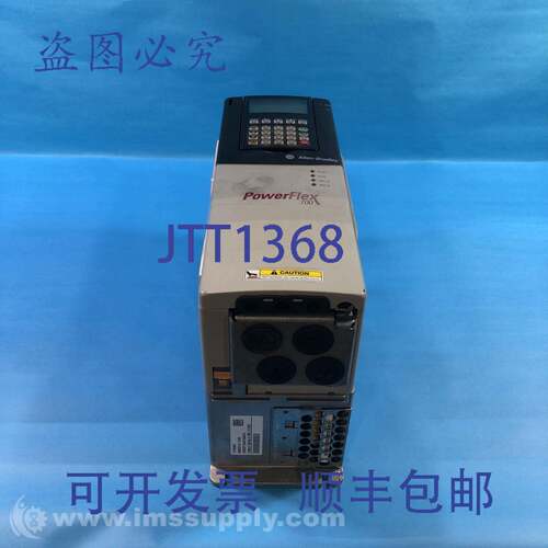 现货供应Allen Bradley 20BD2P1A3AYNANC0 B系列PowerFlex 700变