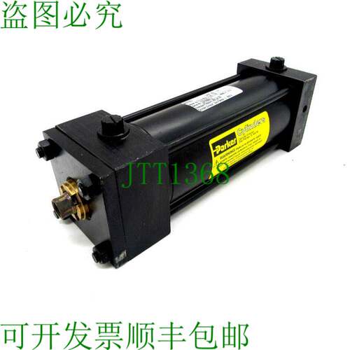 原装供应02.50 SB2ALUV19AC 5.250 2A 0250SB2ALUV19AC5250