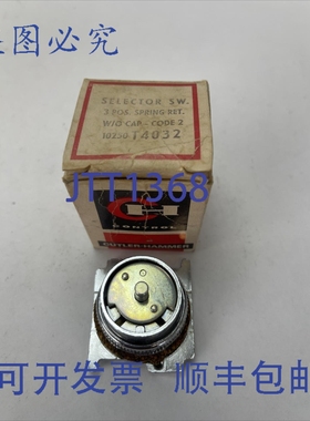 原装供应卡特勒·汉默 10250T4032 三位选择开关，弹簧复位，无 C