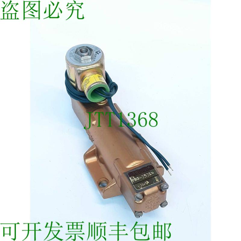 原装供应Versa VSG 3531 阀门三向电磁阀