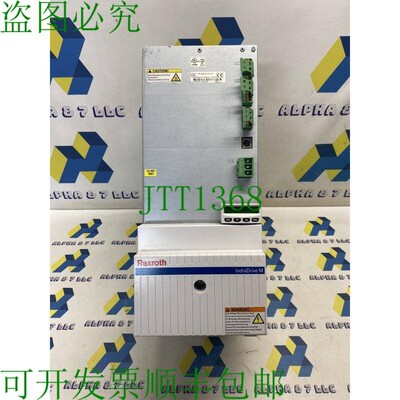 原装供应力士乐 R911309080 HMV02.1R-W0015-A-07-NNN Indradrive
