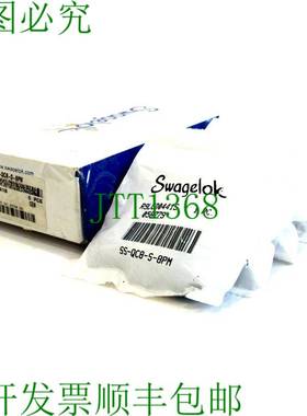 原装供应切换到世伟洛克 SS-QC8-S-8PM 和 STEM SSQC8S8PM