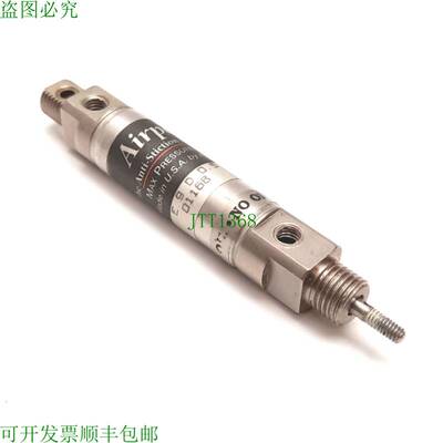 原装供应Airpel E9D0.5U 低摩擦气缸,孔隙:0.366”,行程:0.5 英寸