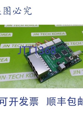 原装供应7286  isMedia UCI-CBD-IO1R3