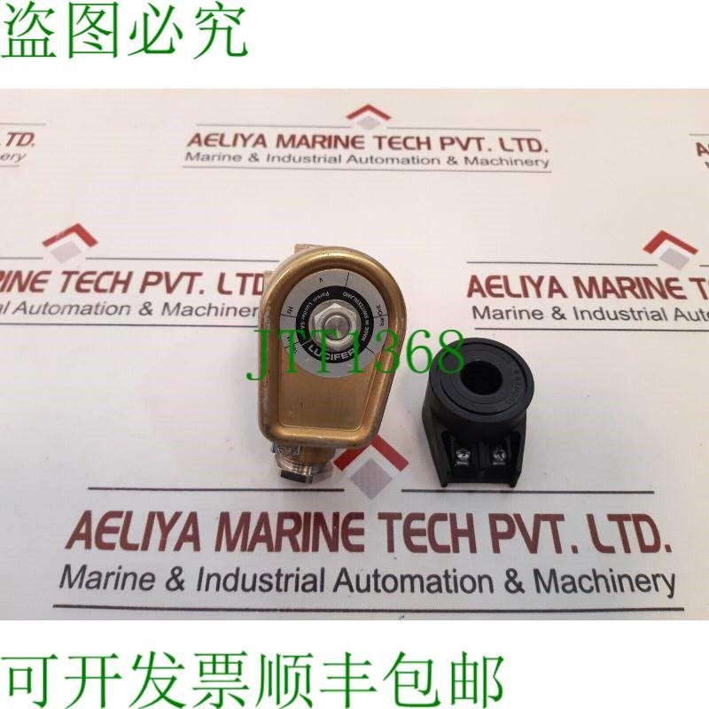 原装供应Parker lucifer 132t0304 3通0.6cm电磁阀Bobina 4810004