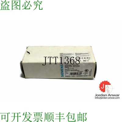 原装供应3SE2 120-1GW00-0AK1 位置开关底盘