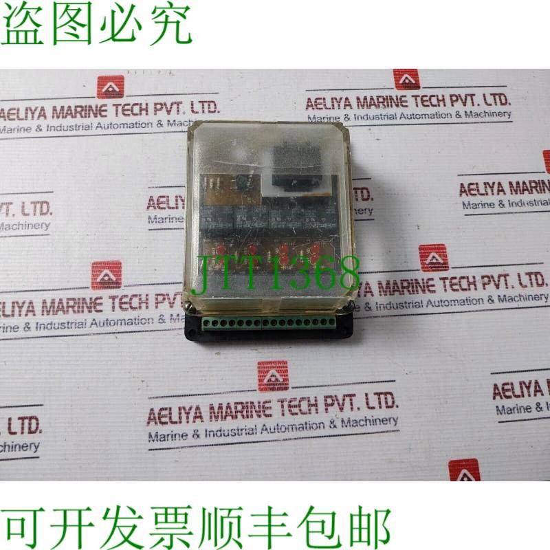原装供应车身控制模块 220V 6VA 50Hz