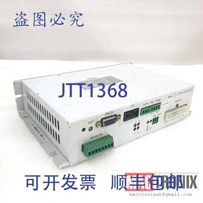 原装供应ASM 01-86832-01 REV A 温控器LPTC-4CH-01J4 EAGLE6