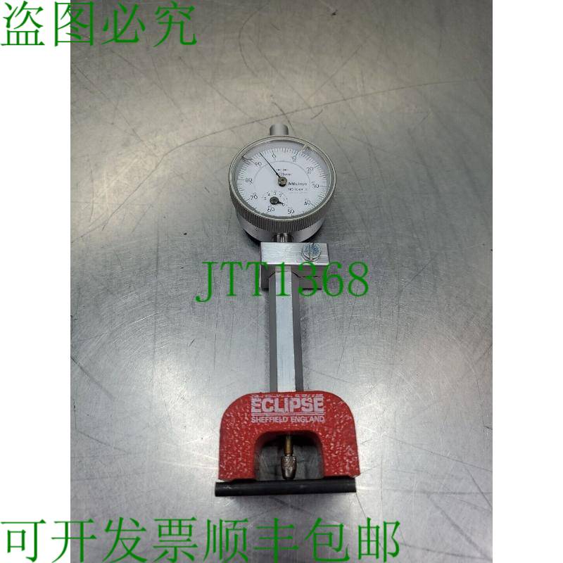 原装供应三丰 1044F 表盘指示器 力量计 带 Eclipse 马蹄安装。 6