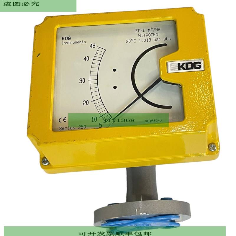 KDG V81585/3 0-48 M3/HR Durchflussmesser f&uuml;r indust