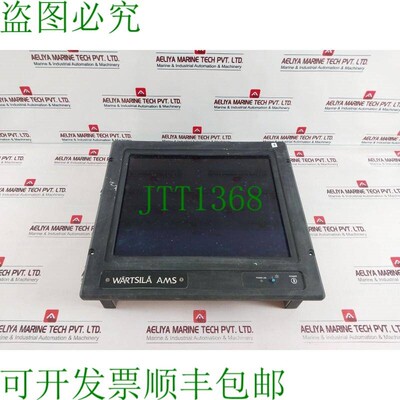 原装供应Hattel Display JH 19T02 MMC-W1-14 海事多功能电脑