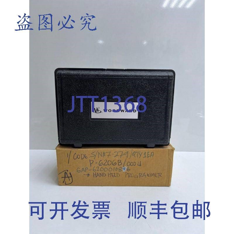 原装供应伍德沃德 9907-205 手机编程器