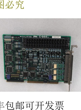 原装供应MELEC C-865 V1 KP1256 PC板
