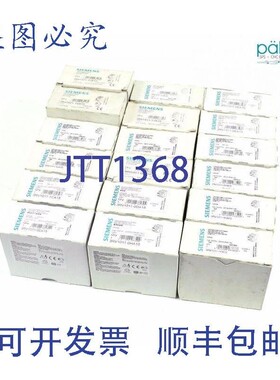 原装供应18 x  Sirius 断路器,3RV1011/3RV1021