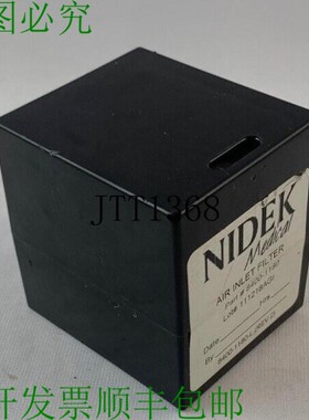 原装供应Nidek 8400-1180 浓缩器进气过滤器