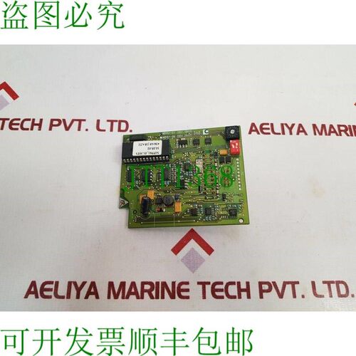 原装供应At&s fe-p4 PCB卡mpp61-01 - 封面