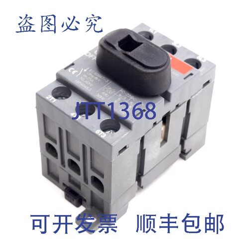 原装供应ABB OT16F3 隔离开关,3 极,额定值:25A 600VAC,DIN 导