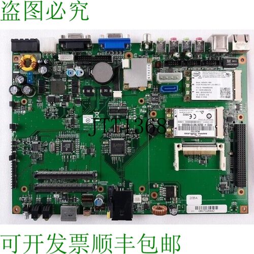 原装供应Nexcom ICEB6000 托架板