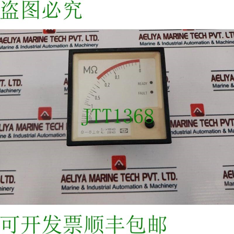 原装供应Deif AAL-111Q96/1 网络绝缘监测仪 44302.1
