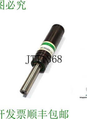 原装供应纤维 2480.21.00050.50 气体弹簧-2480 2100050 50 气体