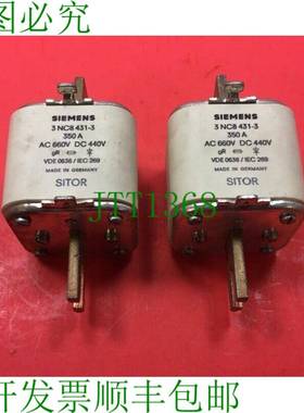 原装供应3 NC8 431-3 保险丝 350 AMPS 660 VAC 440VDC VDE0636 /