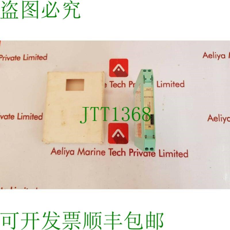 原装供应Datexel dat2015智能论文