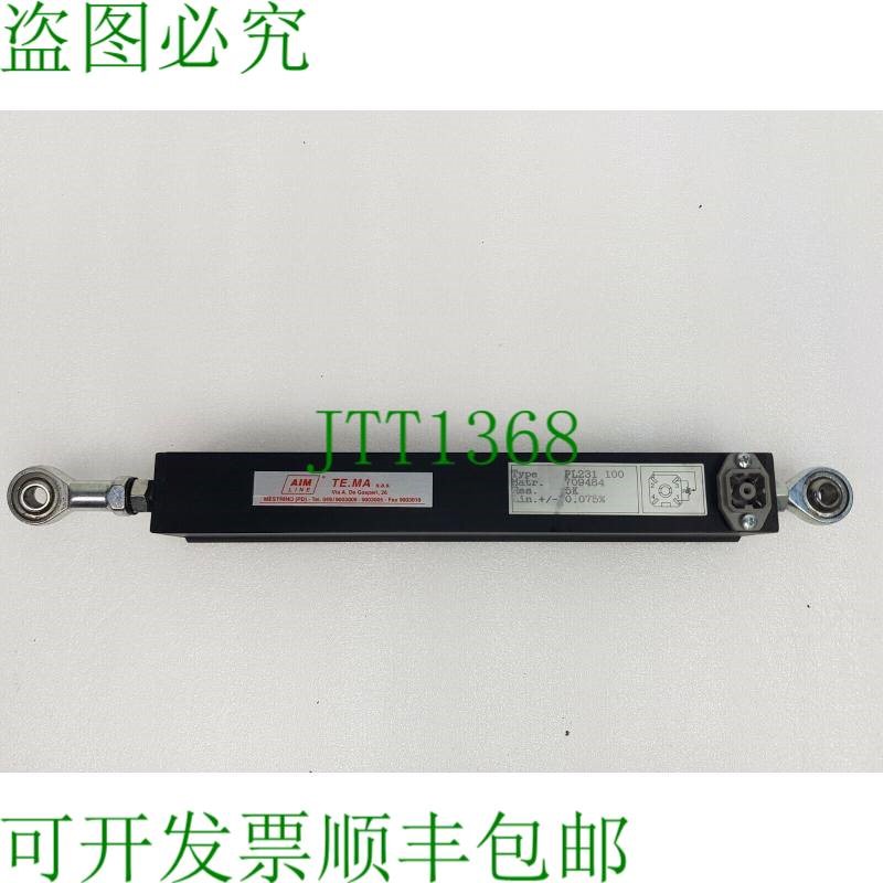 原装供应AIM LINE TE.MA PL231 100 线性线路传感器